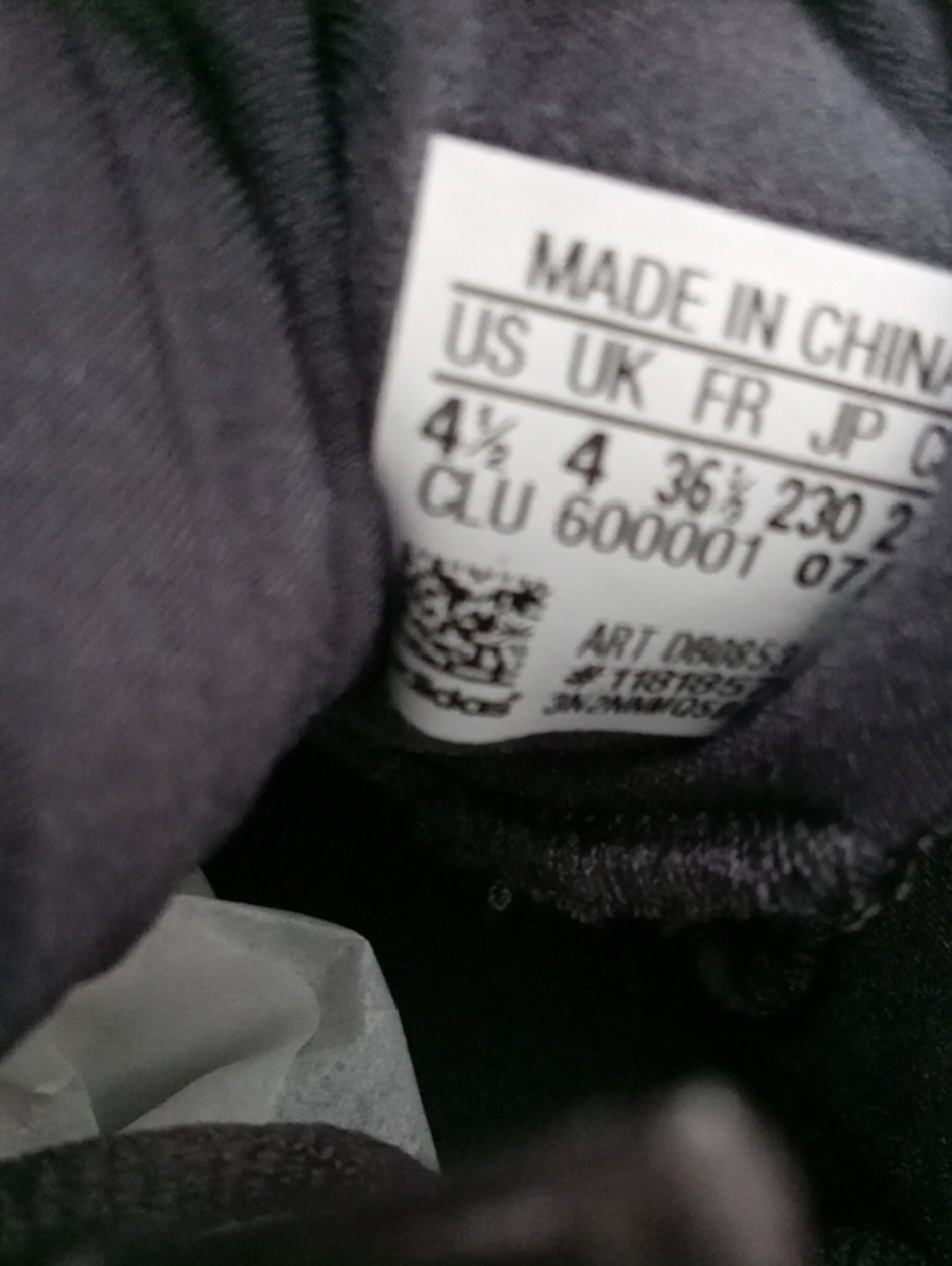 adidas Boys Sneakers-NEW - Picture 4 of 4